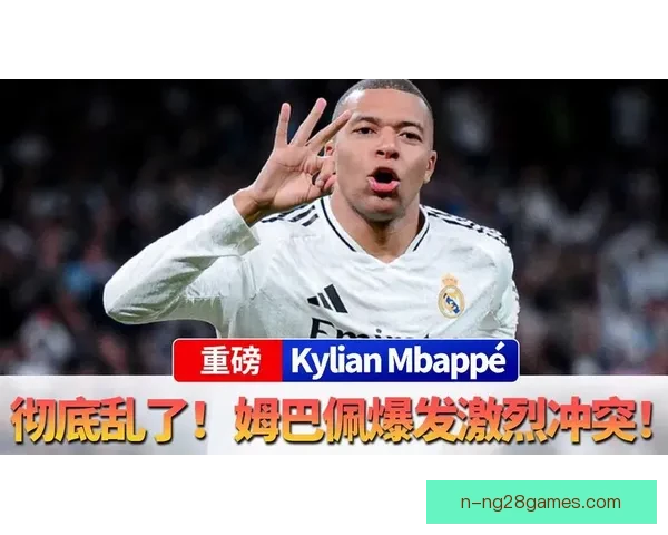 姆巴佩国家德比屡次越位进球被判无效引热议